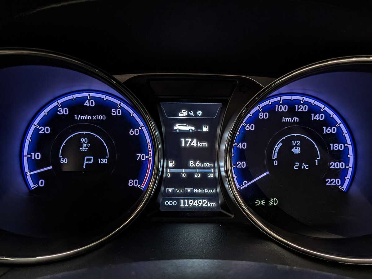 Купить Hyundai ix35, 2014, 119 490 км, фото №16