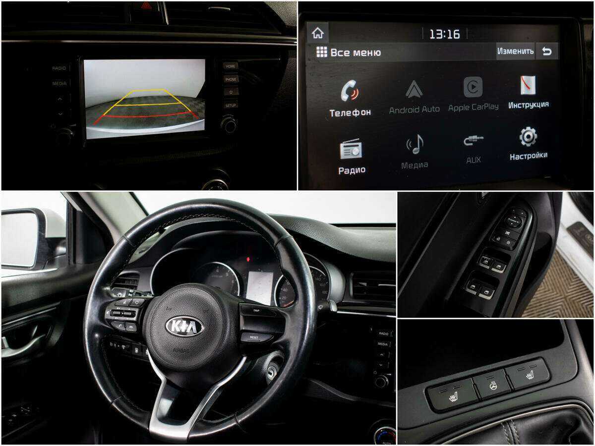 Купить Kia Rio, 2018, 157 538 км, фото №11