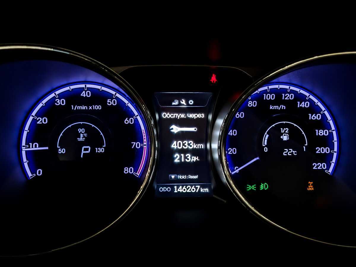 Купить Hyundai ix35, 2013, 146 267 км, фото №12
