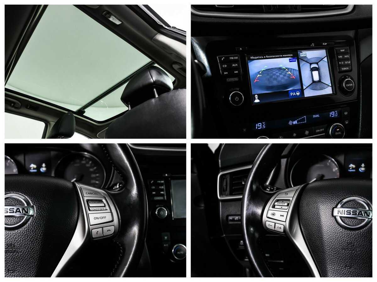 Купить Nissan Qashqai, 2014, 165 098 км, фото №16