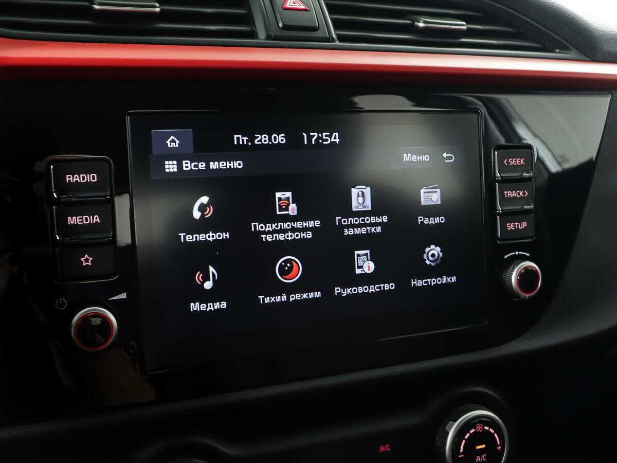 Купить Kia Rio X, 2021, 20 960 км, фото №18