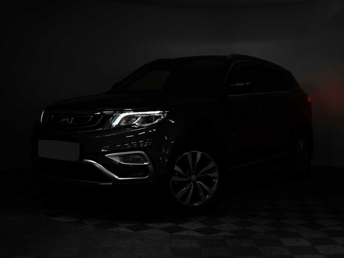 Geely Atlas