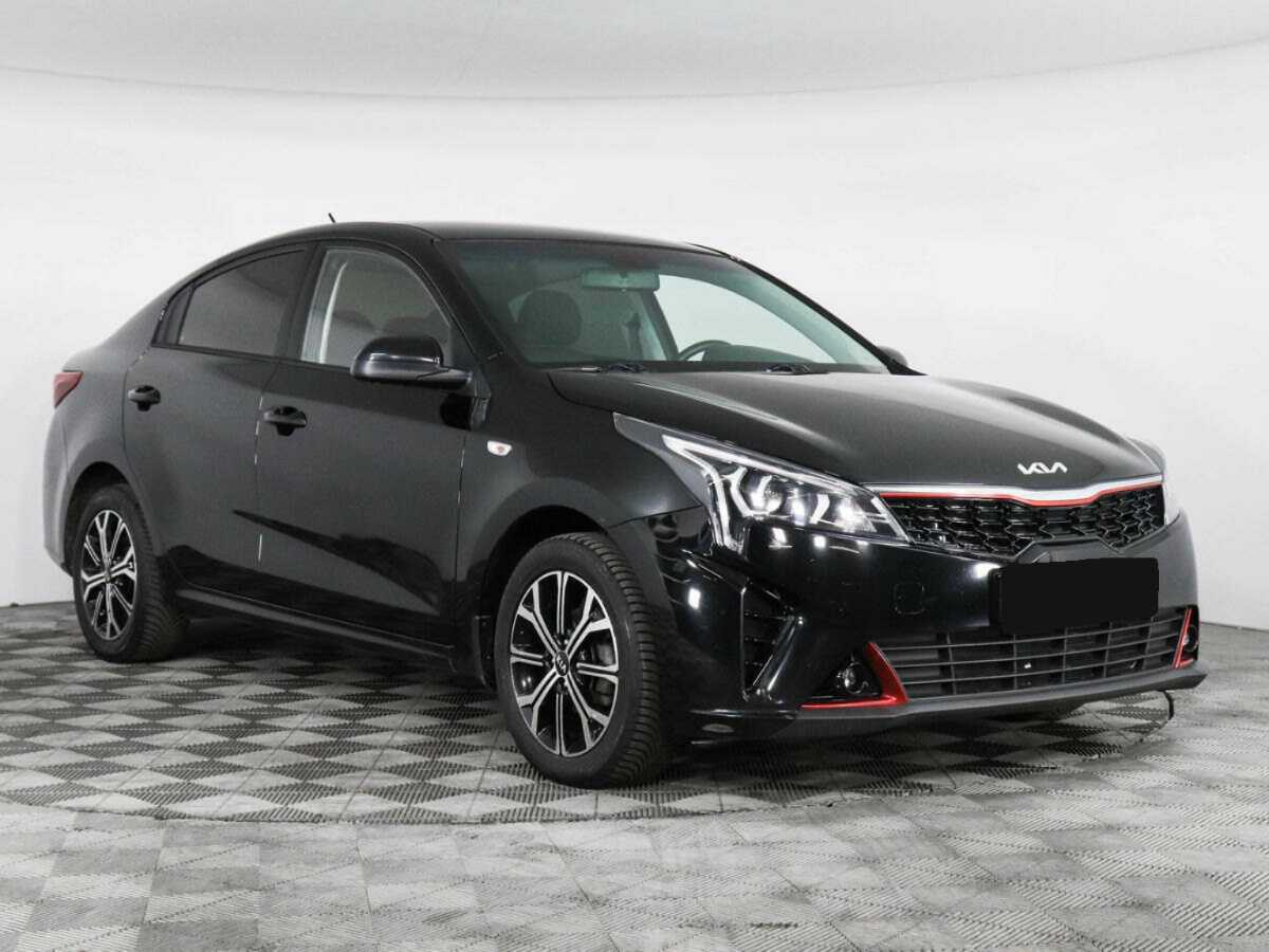 Kia Rio
