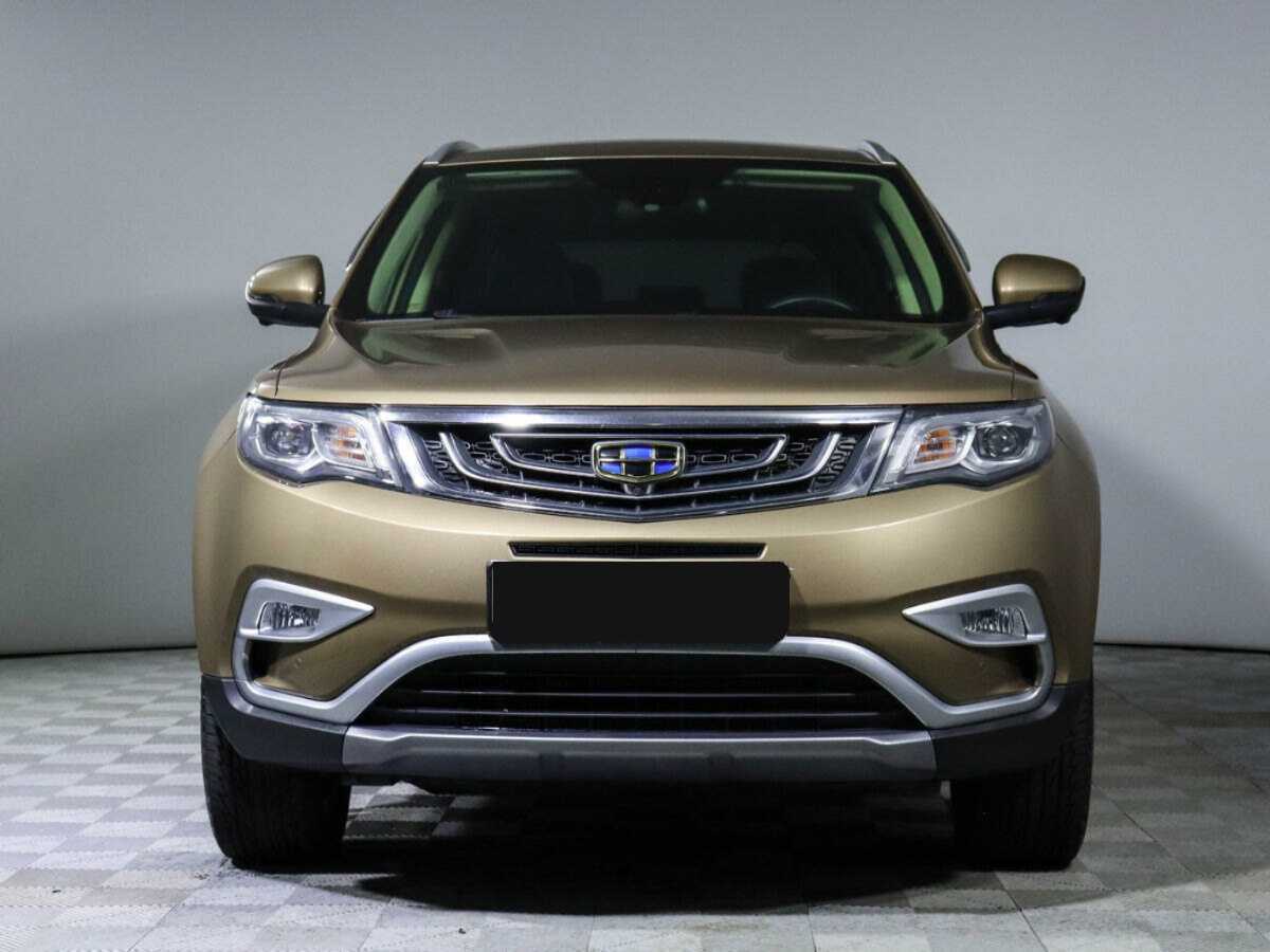 Geely Atlas