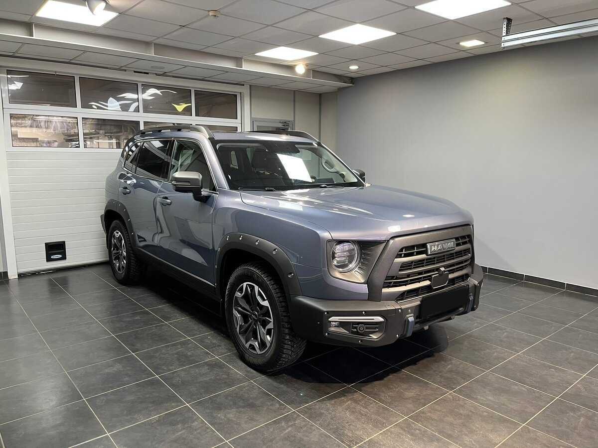Haval Dargo