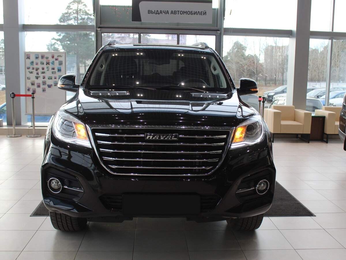 Haval H9