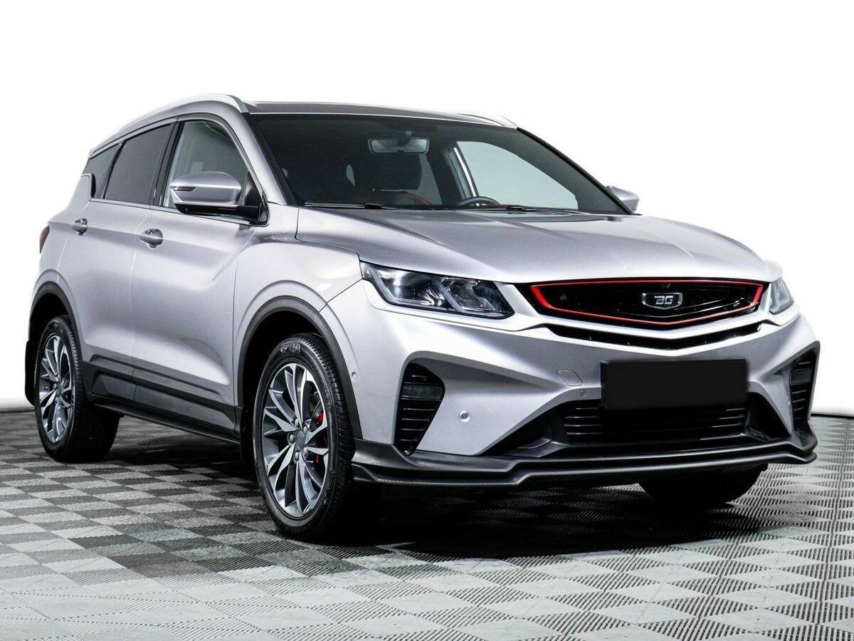 Belgee X50