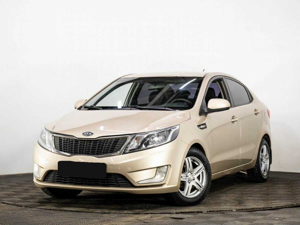 Kia Rio