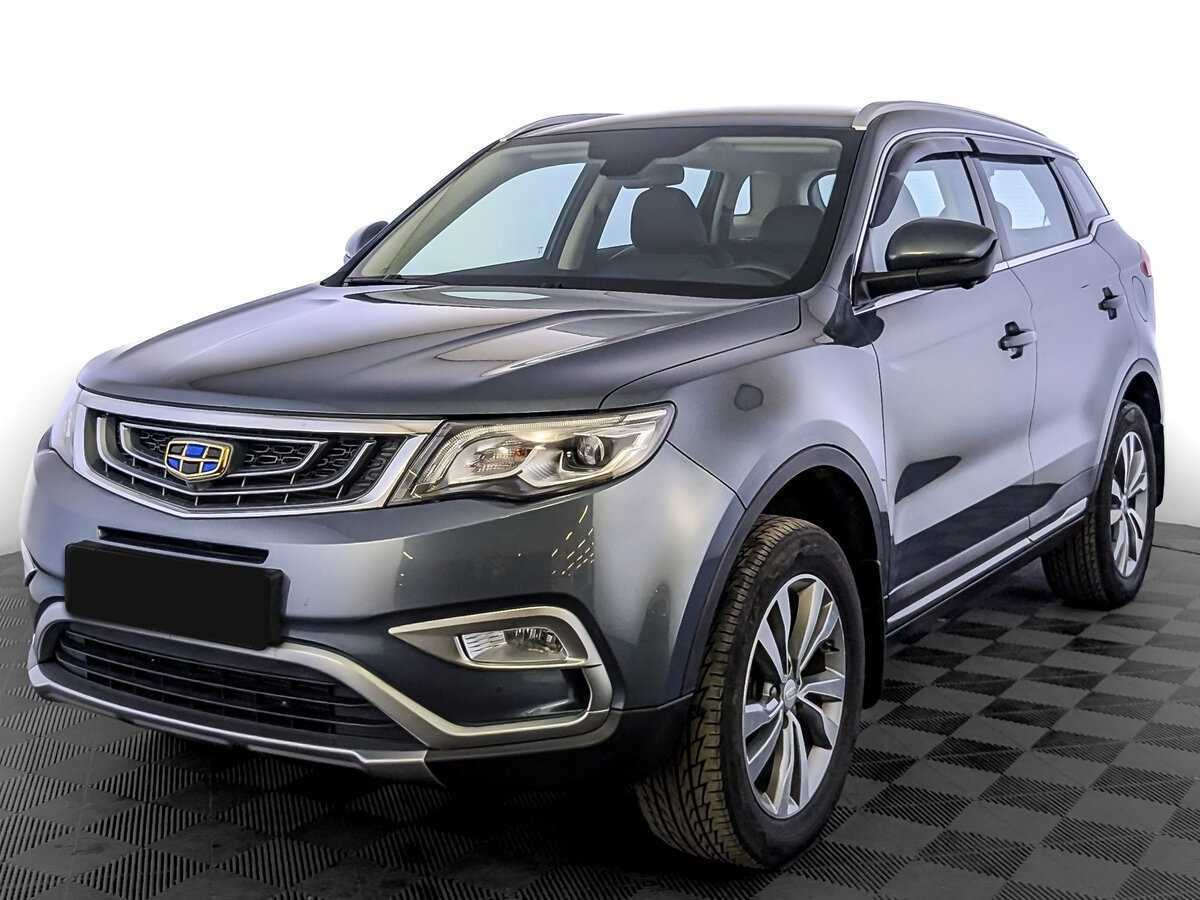 Geely Atlas