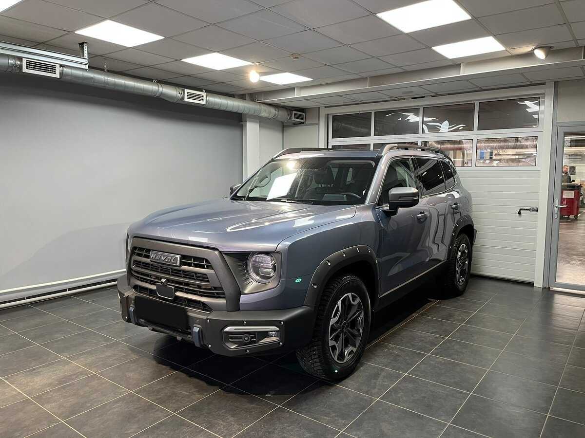 Haval Dargo