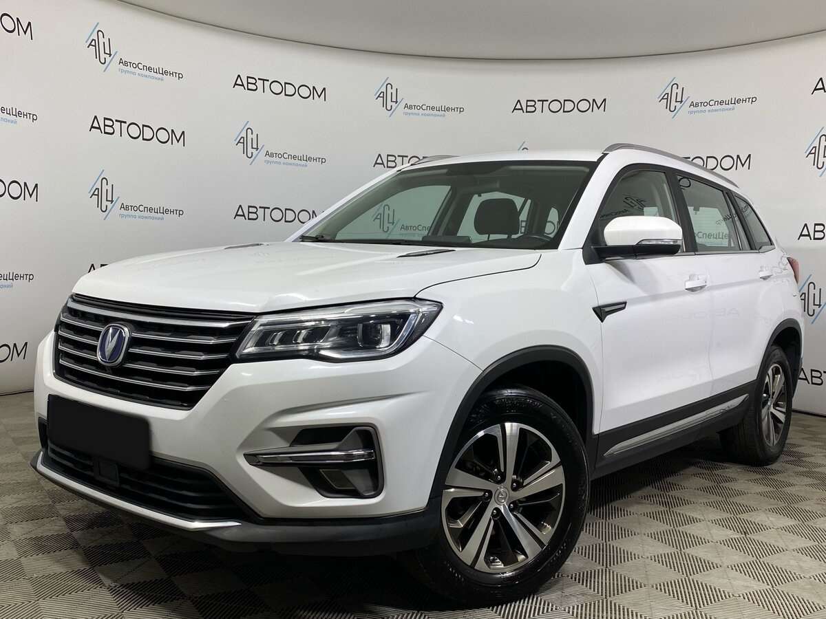 Changan CS75